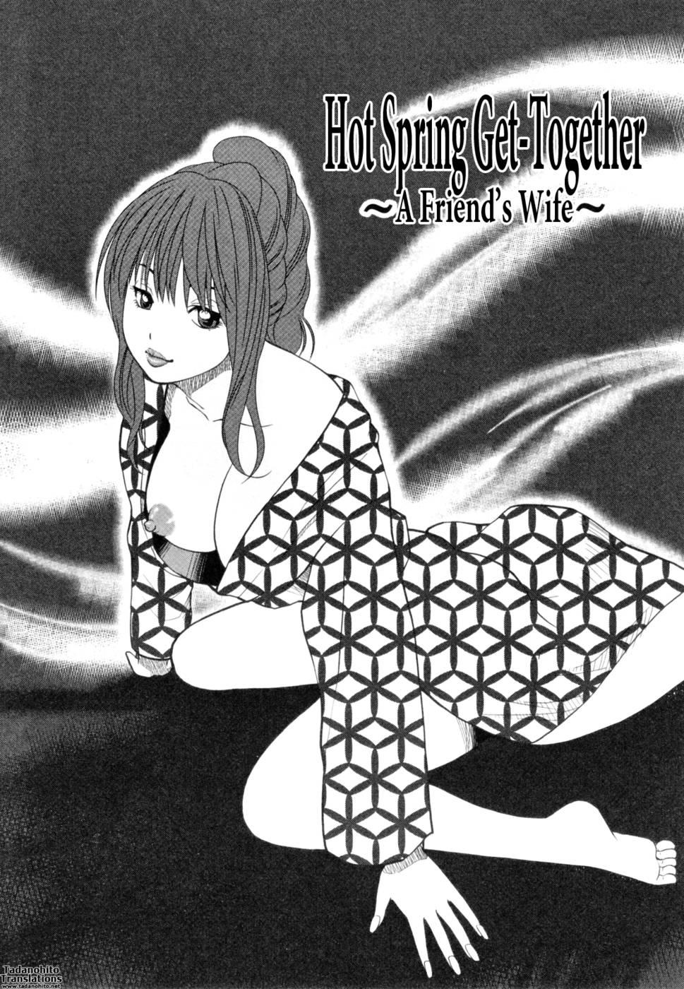 Hentai Manga Comic-32 Year Old Unsatisfied Wife-Chapter 3-Hot Spring Get-Together-A Friend's Wife-1